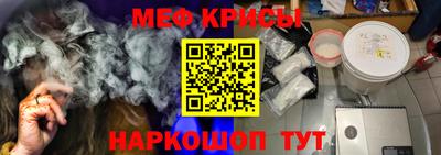 2c-b Кимры