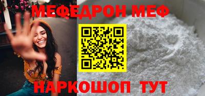 гидра Кингисепп