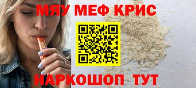2c-b Кимры