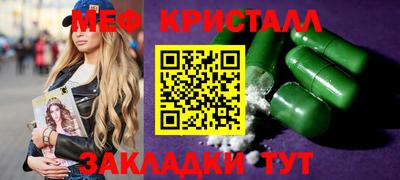 2c-b Кимры