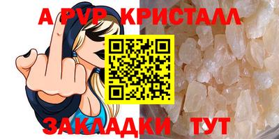 2c-b Кимры