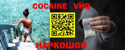 2c-b Кимры