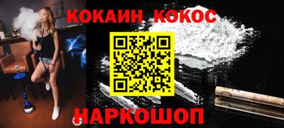 2c-b Кимры