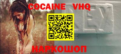 2c-b Кимры