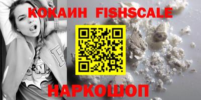 2c-b Кимры