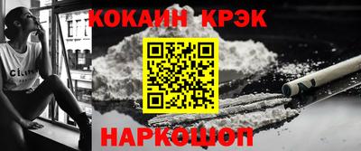 2c-b Кимры