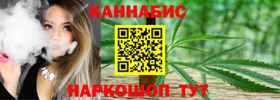 2c-b Кимры