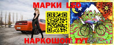 2c-b Кимры