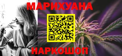 гидра Кингисепп