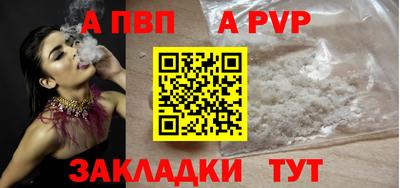 2c-b Кимры