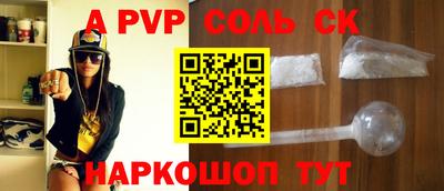 2c-b Кимры