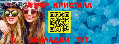 2c-b Кимры