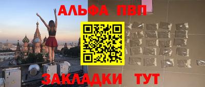 2c-b Кимры