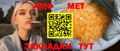 2c-b Кимры