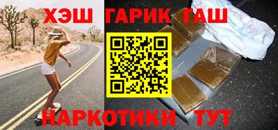 молекула духа Кинель