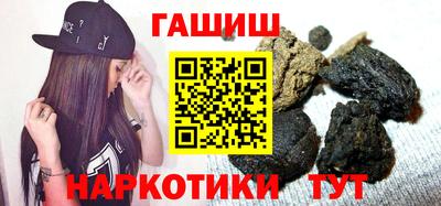 2c-b Кимры