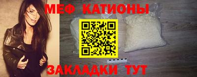 гидра Кингисепп
