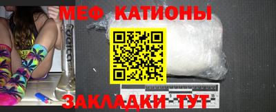 гидра Кингисепп