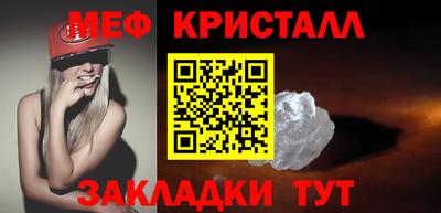 2c-b Кимры